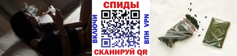 где найти наркотики  Свирск  Бутират бутандиол 