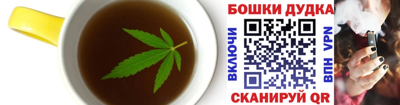Cannafood конопля  Свирск 