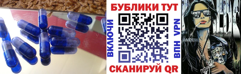 Экстази DUBAI  где купить наркотик  Свирск 