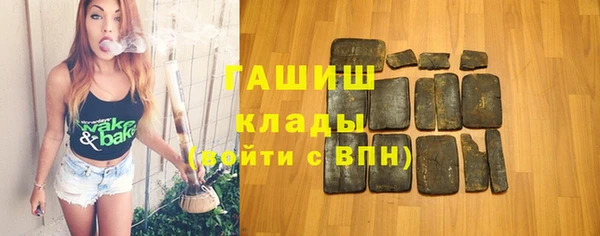 первитин Баксан