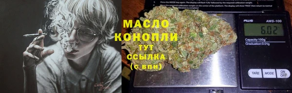 mix Балахна