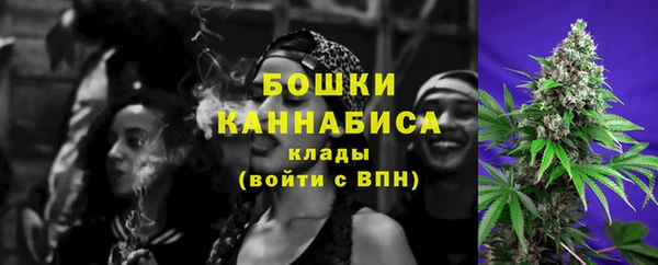 первитин Баксан