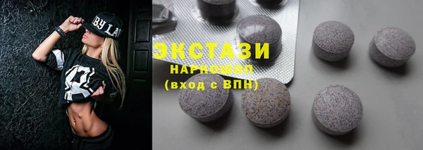 первитин Баксан