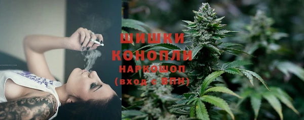 mix Балахна