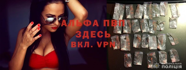 первитин Баксан