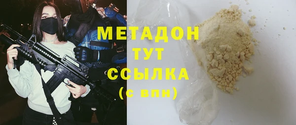 СК Балабаново