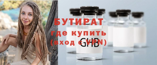 mix Балахна