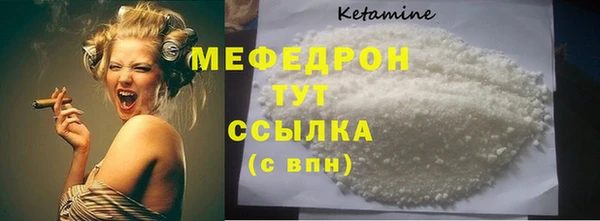 СК Балабаново