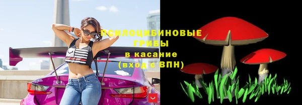 первитин Баксан