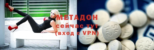 mix Балахна