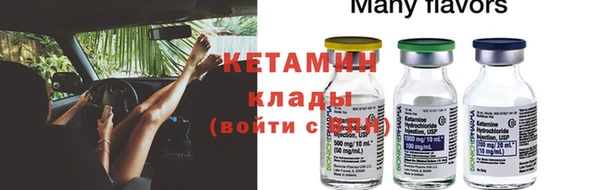СК Балабаново