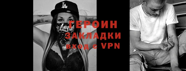 mix Балахна