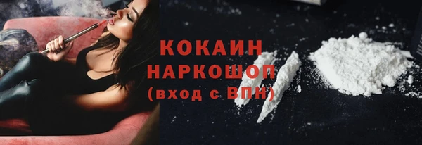 СК Балабаново