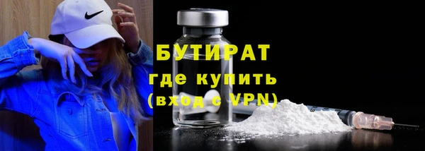 СК Балабаново