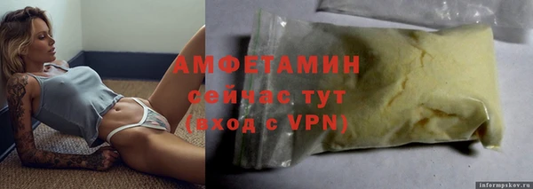 mix Балахна