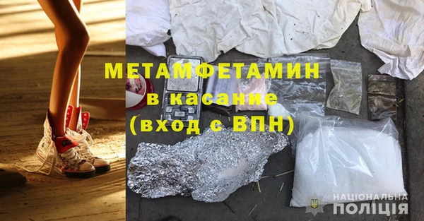 mix Балахна