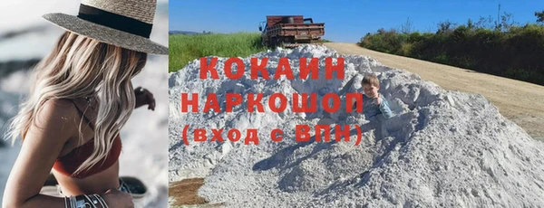 СК Балабаново