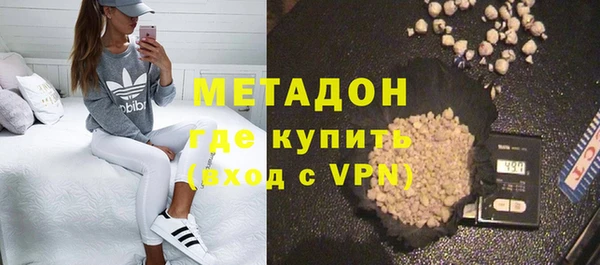 дживик Нея