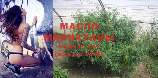 mix Балахна