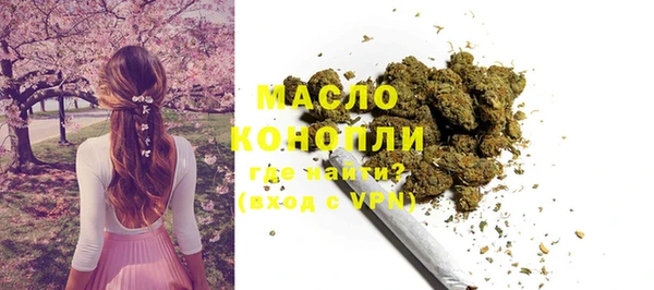 первитин Баксан