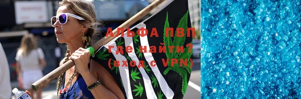 mix Балахна