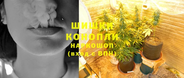 СК Балабаново