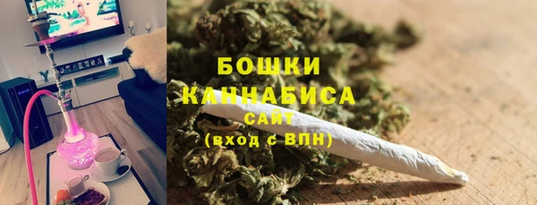 первитин Баксан
