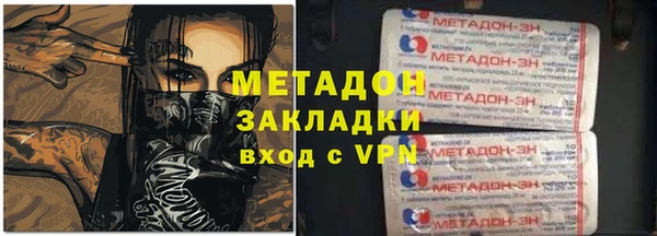 mix Балахна