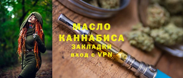 первитин Баксан