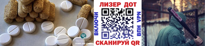 дарнет шоп  Свирск  Лсд 25 экстази кислота 