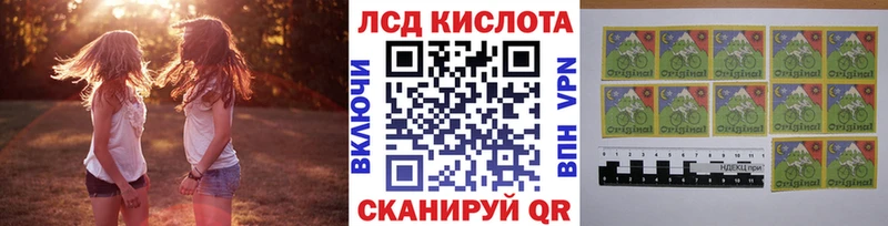 KRAKEN вход купить закладку Свирск Марки N-bome 1,8мг